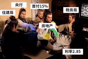 老骥伏枥！霍福德上半场6中5&三分3中2 得到12分3板1助1帽